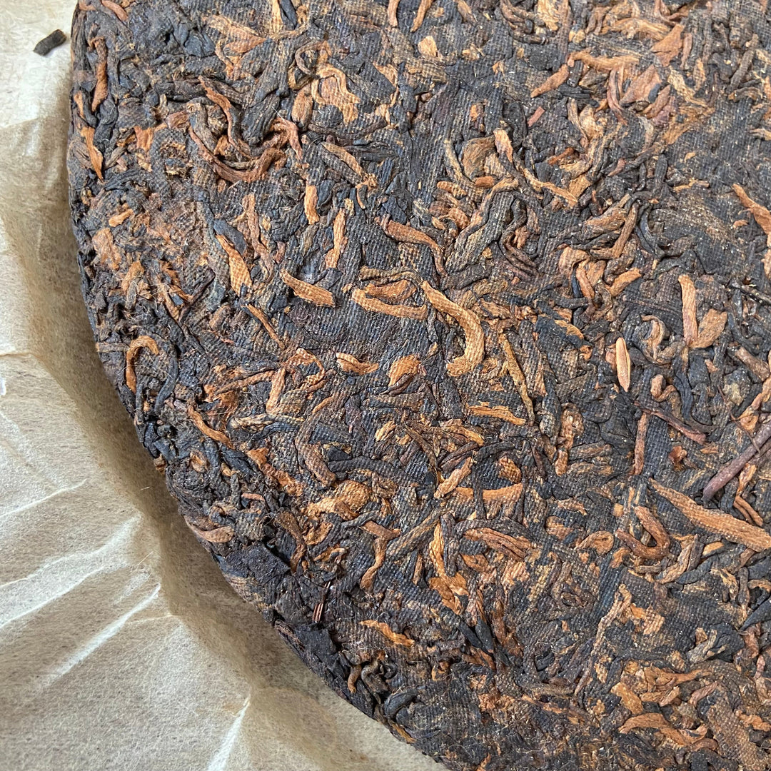 2006 XingHai "Ya - Yi Wu Qiao Mu" (Elegancy - Yiwu Arbor) Cake 400g Puerh Ripe Tea Shou Cha