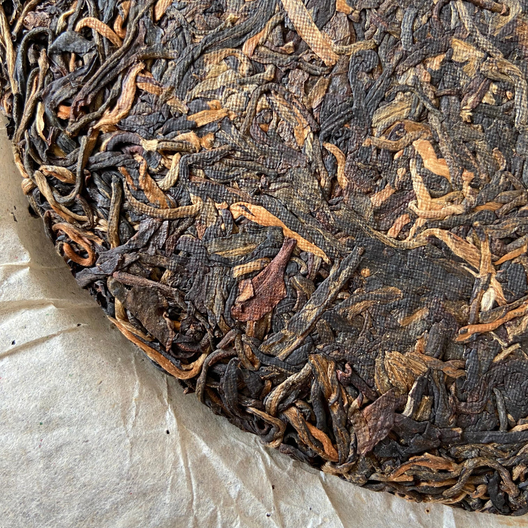 2005 LiMing "Zao Chun Yin Hao" (Early Spring Silver Hairs) 501 Batch 200g Cake Puerh Raw Tea Sheng Cha
