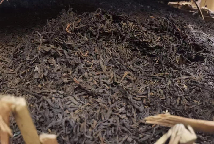 80’s ShangYuanDu "Liu Bao - Nen Jian" (Liubao - Young Bud S++ Grade ) Loose Leaf Dark Tea Wuzhou, Guangxi.