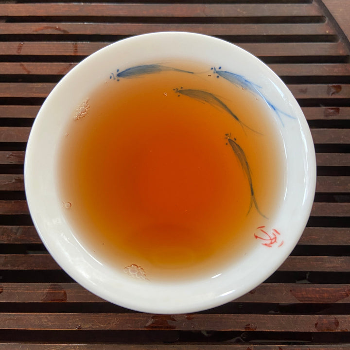 2005 LiMing "Chun Xiang" (Mellow - Fragrant) Cake 357g Puerh Sheng Cha Raw Tea