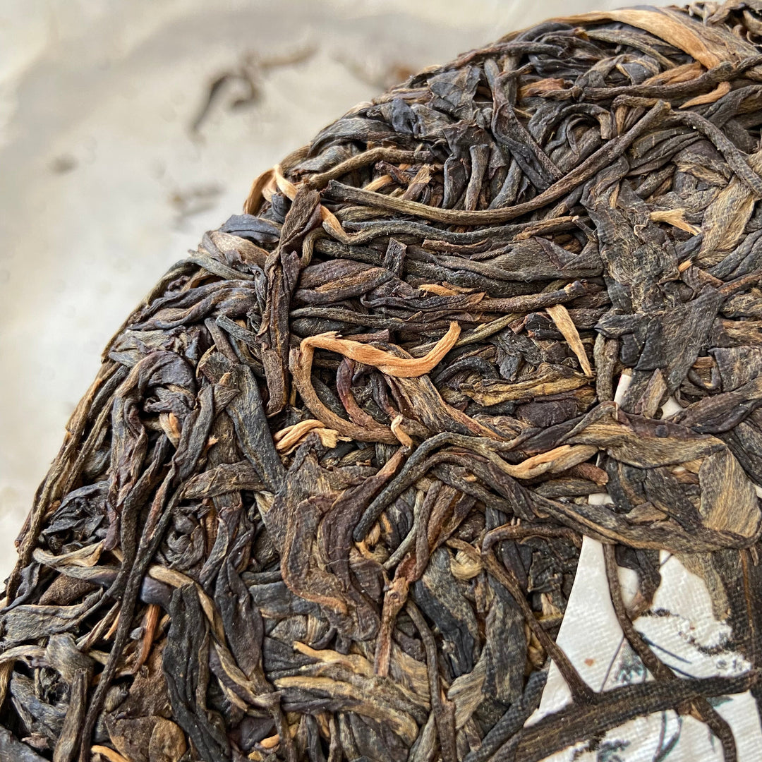 2017 TMK "Zhen Yu" (Lincang Old Tree) Cake 250g Puerh Raw Tea Sheng Cha