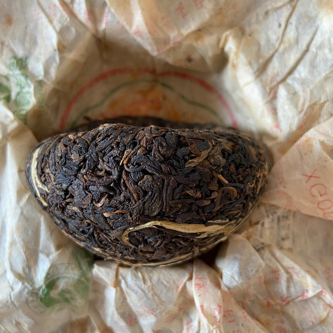 2006 XiaGuan "Nan Zhao" Tuo 100g Puerh Sheng Cha Raw Tea