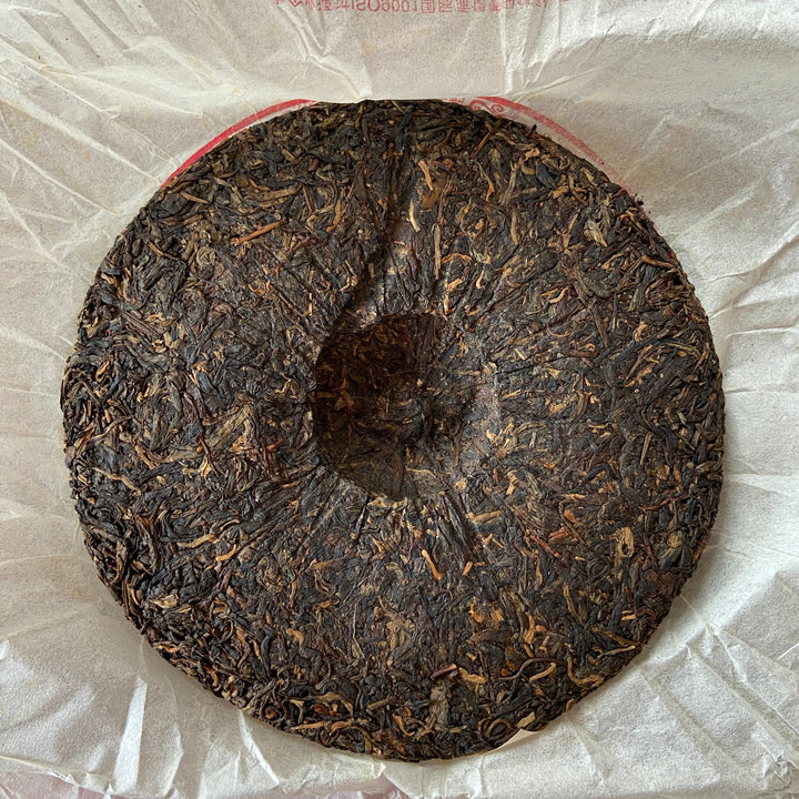 2011 XiaGuan "Jin Se Chuan Qi" (Golden Legend) 357g Puerh Raw Tea Sheng Cha