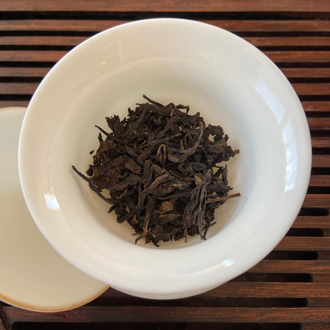 2008 PuWen “Lao Shu Bing Cha" (Old Tree Cake Tea) 357g Puerh Raw Tea Sheng Cha - YunYa