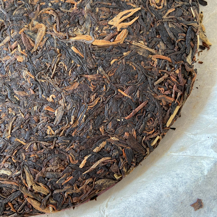 2008 XiaGuan "Yu Shang Gong Cha" (Royal Tribute Cake) 357g Puerh Raw Tea Sheng Cha