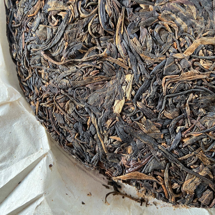 2007 MengKu RongShi "Meng Ku Hao" (Flagship) Cake 400g Puerh Raw Tea Sheng Cha
