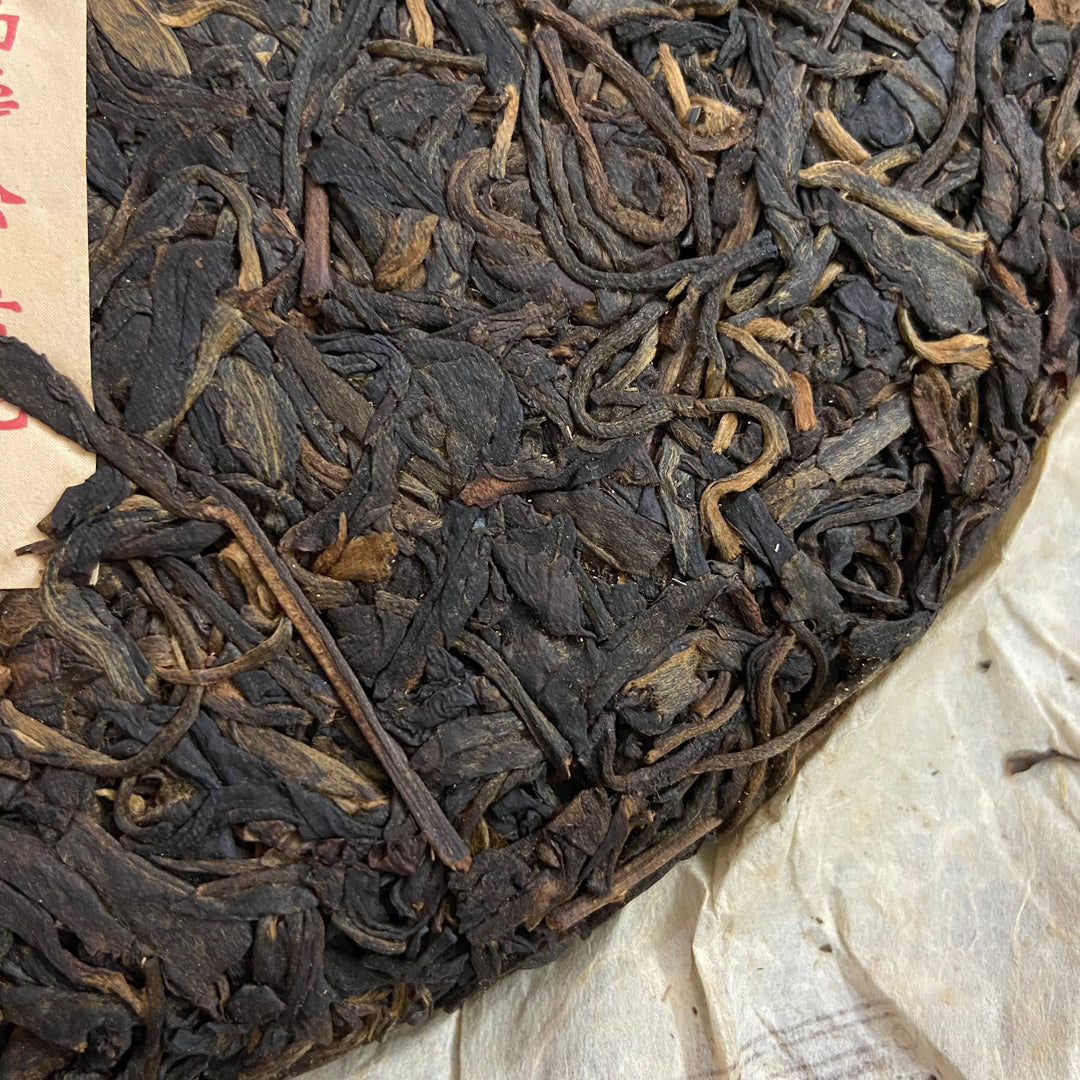 2004 LiuDaChaShan "Hong Chang Hao - Gu Shu" (Brand Hongchanghao- Old Tree) Cake 357g Puerh Raw Tea Sheng Cha