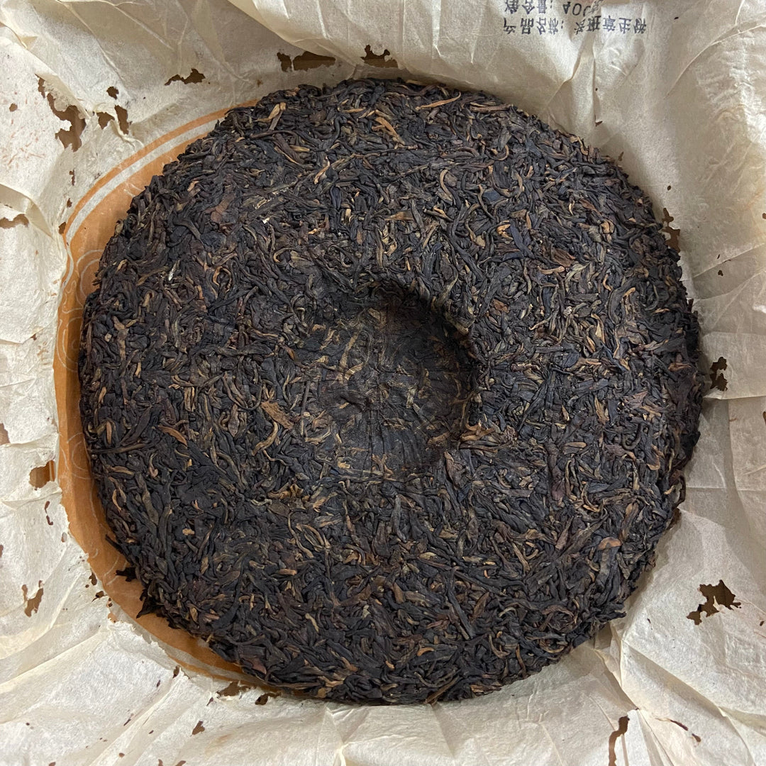 2006 WanTong “Lao Ban Zhang - Lao Shu" (Old Banzhang - Old Tree) Cake 400g Puerh Raw Tea Sheng Cha IDENTIFIED Banzhang