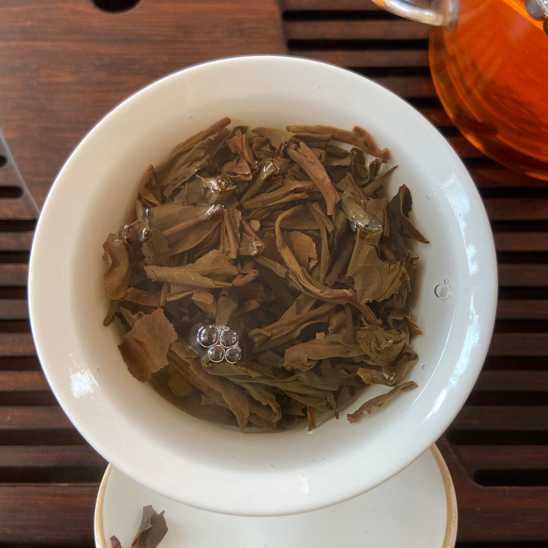 2002 TMK "Meng Ku - Bing Dao" (Mengku - Bingdao) Blank Wrapper Tuo 250g Puerh Raw Tea Sheng Cha