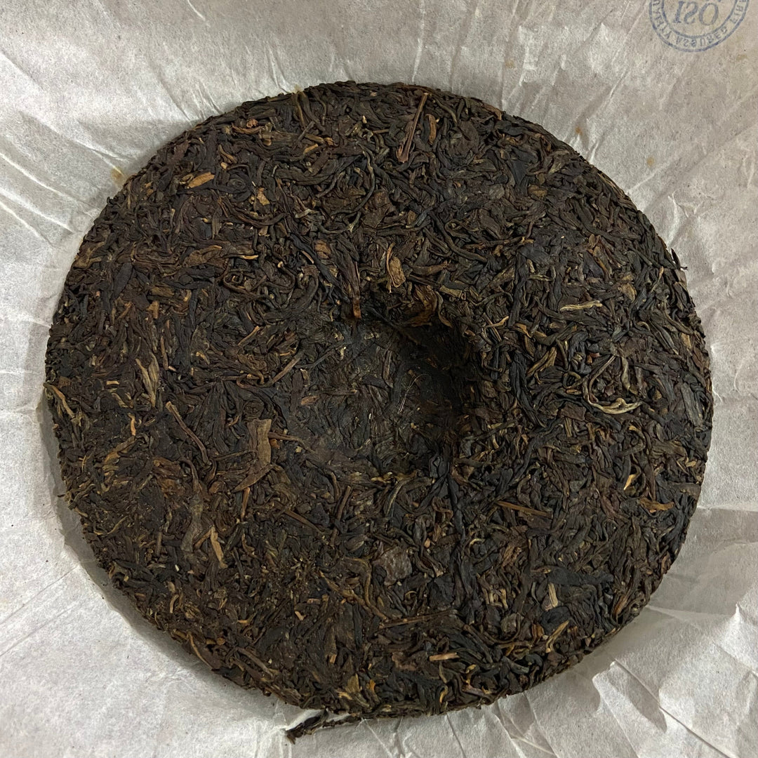 2008 PuWen “Lao Shu Bing Cha" (Old Tree Cake Tea) 357g Puerh Raw Tea Sheng Cha - YunYa