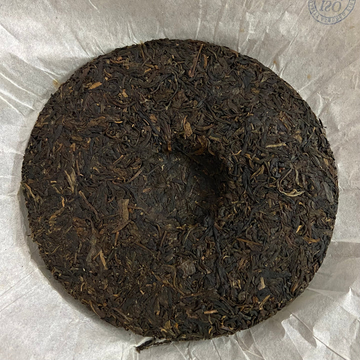 2008 PuWen “Lao Shu Bing Cha" (Old Tree Cake Tea) 357g Puerh Raw Tea Sheng Cha - YunYa