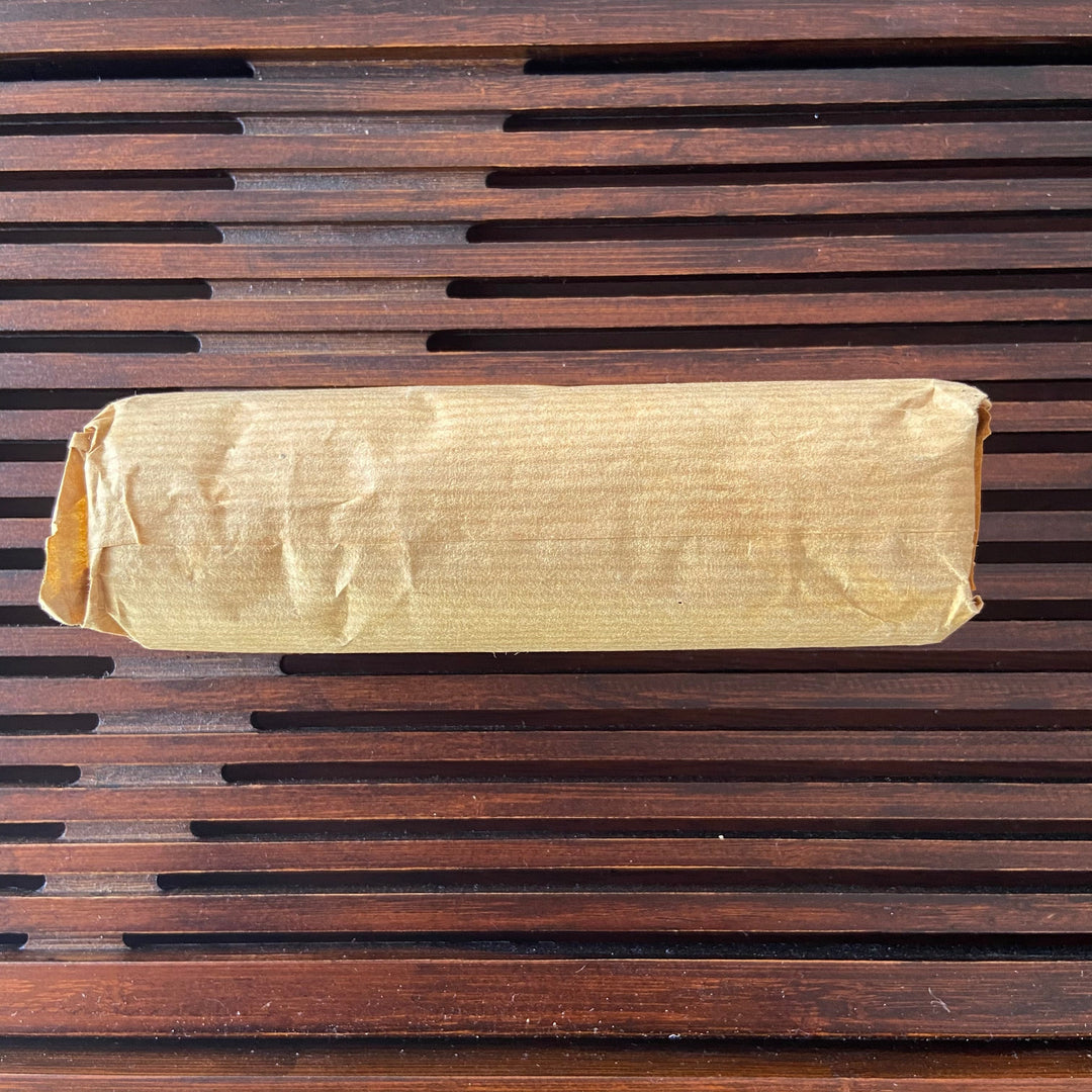 2005 Liming "Zhu Tong Yuan Cha" (Bamboo Tube Mini Cake) 150g Puerh Sheng Cha Raw Tea