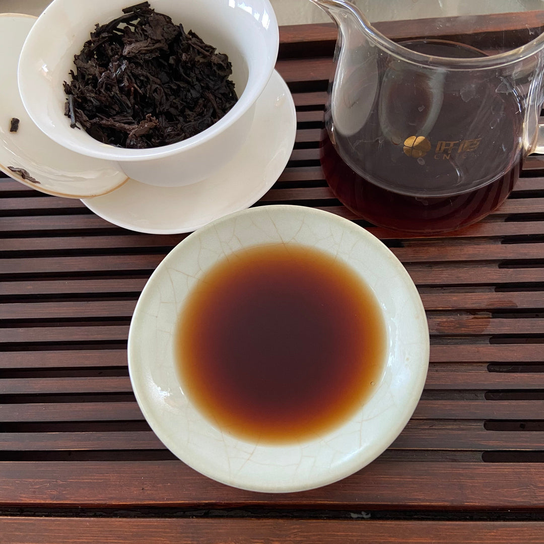 2012 TuLinFengHuang "Qiao Mu - Jin Hao" ( Arbor - Golden Buds) Cake 125g *4pcs  Puerh Shou Cha Ripe Tea