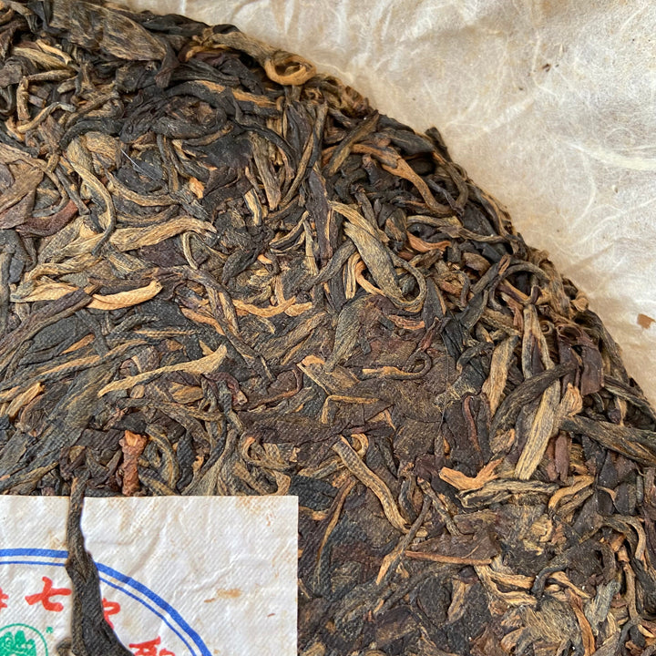 2008 NanQiao "Che Fo Nan- Ming Qian Chun" (Early Spring) Cake 357g Puerh Raw Tea Sheng Cha, Meng Hai