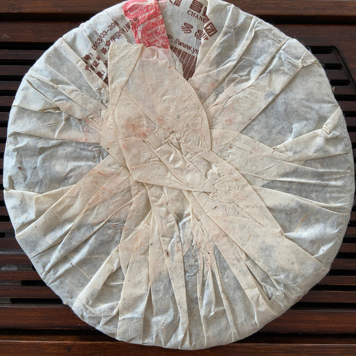 2005 ChangTai "Chang Tai Hao - Meng Hai Qiao Bing - Gui" (Menghai Arbor Cake - Jingmai) 400g Puerh Raw Tea Sheng Cha