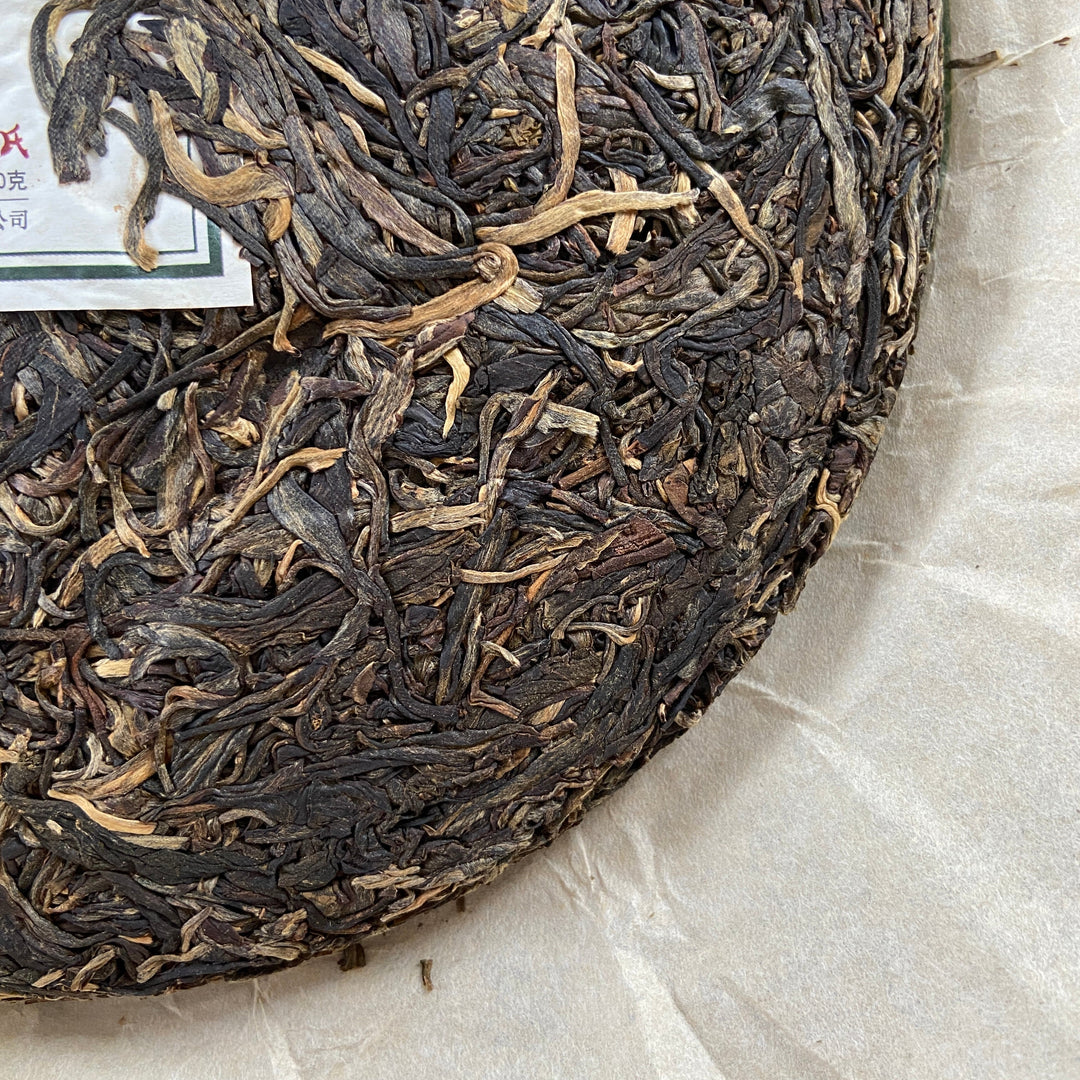 2015 MengKu RongShi "Mu Shu Cha" (Mother Tree) Cake 500g Puerh Raw Tea Sheng Cha
