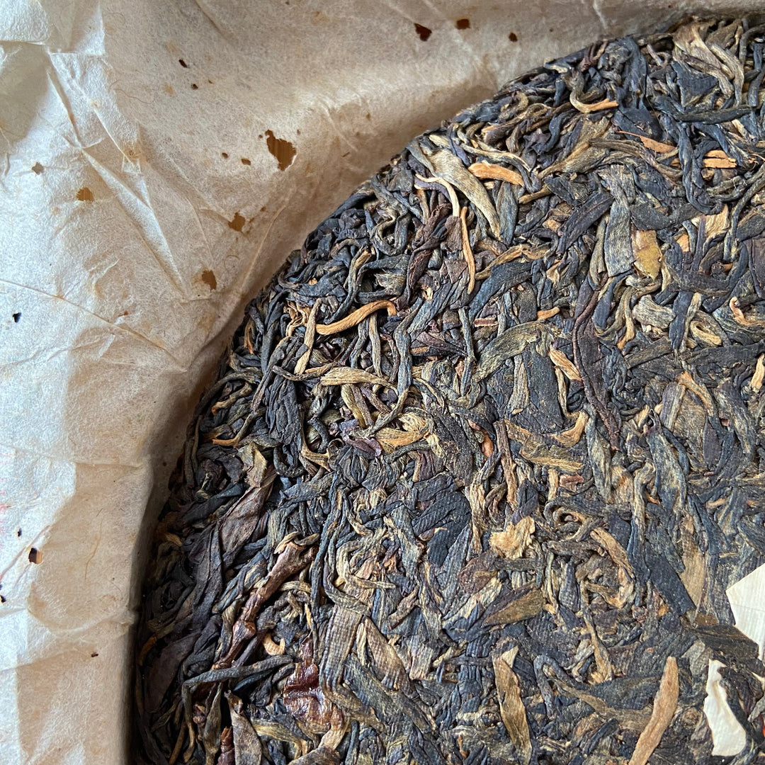 2005 LaoTongZhi "Nong Xiang Xing" (Thick Flavor - Wave Pattern) Cake 400g Puerh Sheng Cha Raw Tea