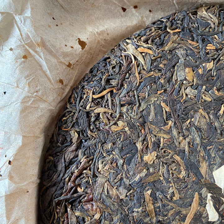 2005 LaoTongZhi "Nong Xiang Xing" (Thick Flavor - Wave Pattern) Cake 400g Puerh Sheng Cha Raw Tea