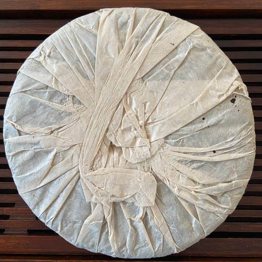 2003 LiMing "33201 Meng Hai Zao Chun Qiao Mu" (Menghai Early Spring Arbor Tree) Cake 357g Puerh Sheng Cha Raw Tea