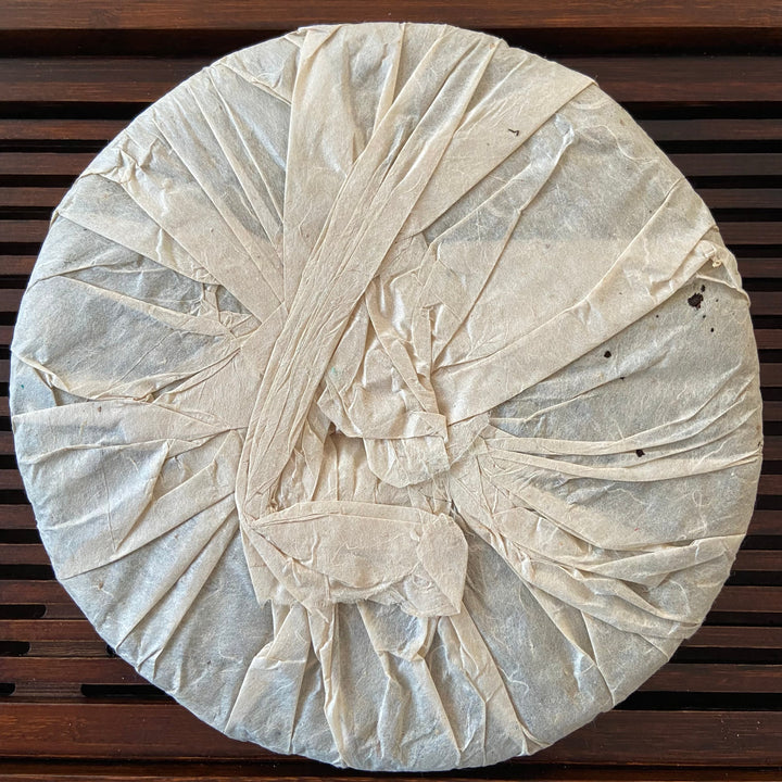 2003 LiMing "33201 Meng Hai Zao Chun Qiao Mu" (Menghai Early Spring Arbor Tree) Cake 357g Puerh Sheng Cha Raw Tea