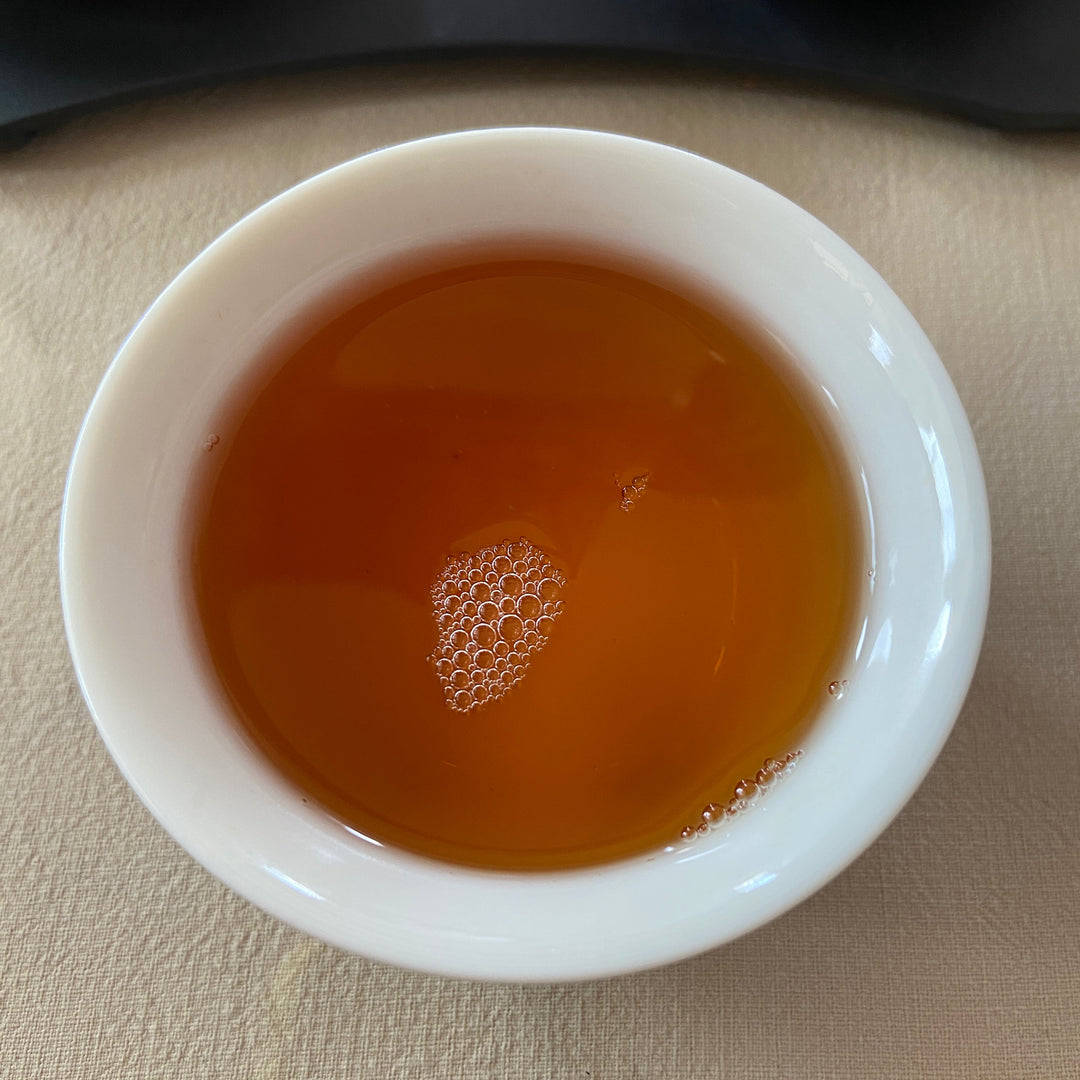 2003 YinHao "Yin Hao" (Silver Hair Tuo) 100g Puerh Sheng Cha Raw Tea, Lin Cang.