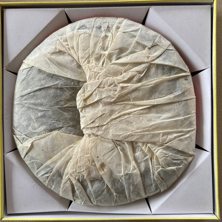 2006 XiaGuan "Ye Sheng" (Wild Leaf ) Cake 357g Puerh Raw Tea Sheng Cha
