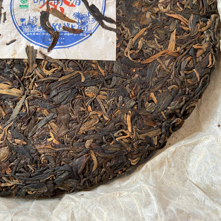 2008 NanQiao "Che Fo Nan- Ming Qian Chun" (Early Spring) Cake 357g Puerh Raw Tea Sheng Cha, Meng Hai