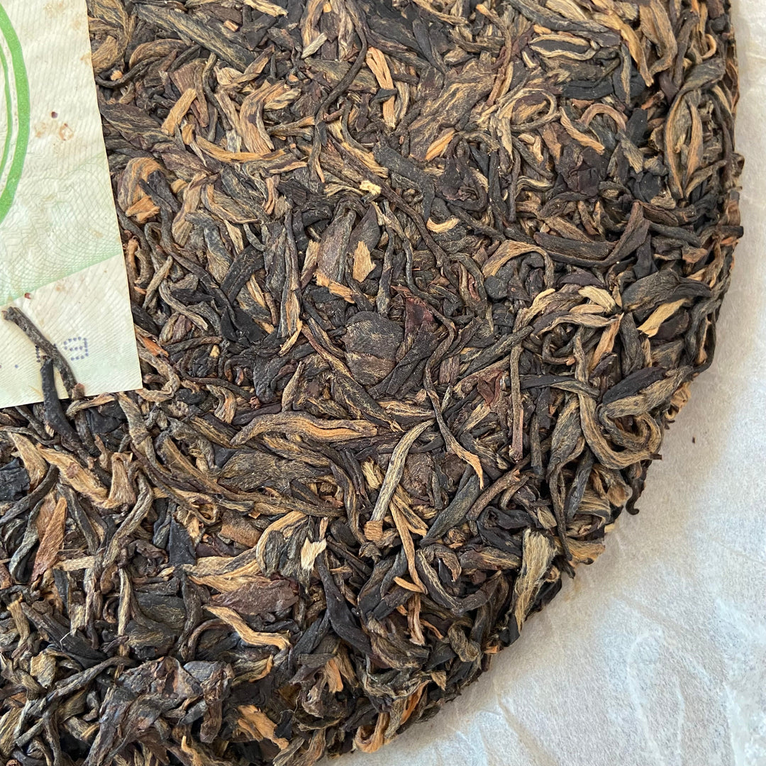 2007 LaoTongZhi "7038" (Early Spring Silver Buds) Cake 400g Puerh Sheng Cha Raw Tea