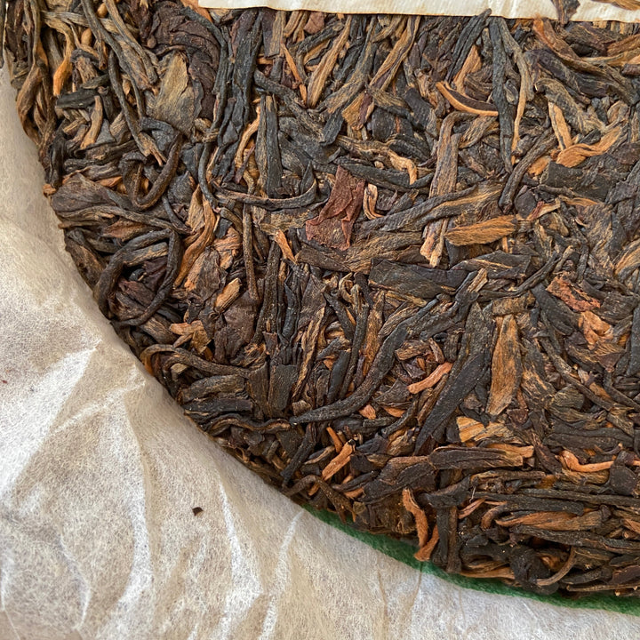 2008 XingHai "Na Ka - Yin Xiang" (Naka - Image ) 801 Batch Cake 357g Puerh Raw Tea Sheng Cha