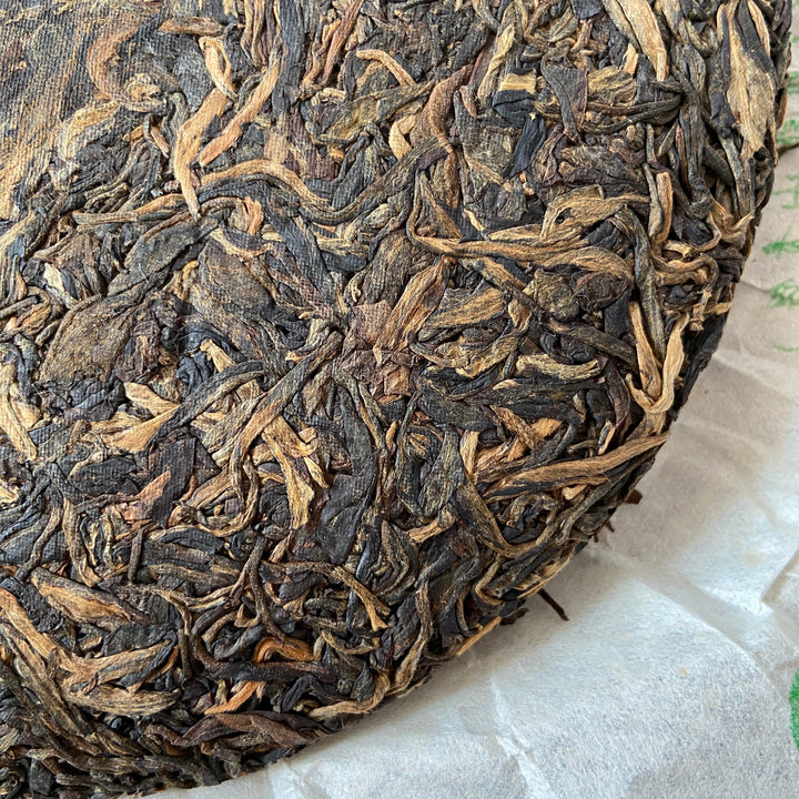 2008 NanQiao "Che Fo Nan-Ji Xiang" (Bulang Luckiness) Cake 357g Puerh Raw Tea Sheng Cha, Meng Hai