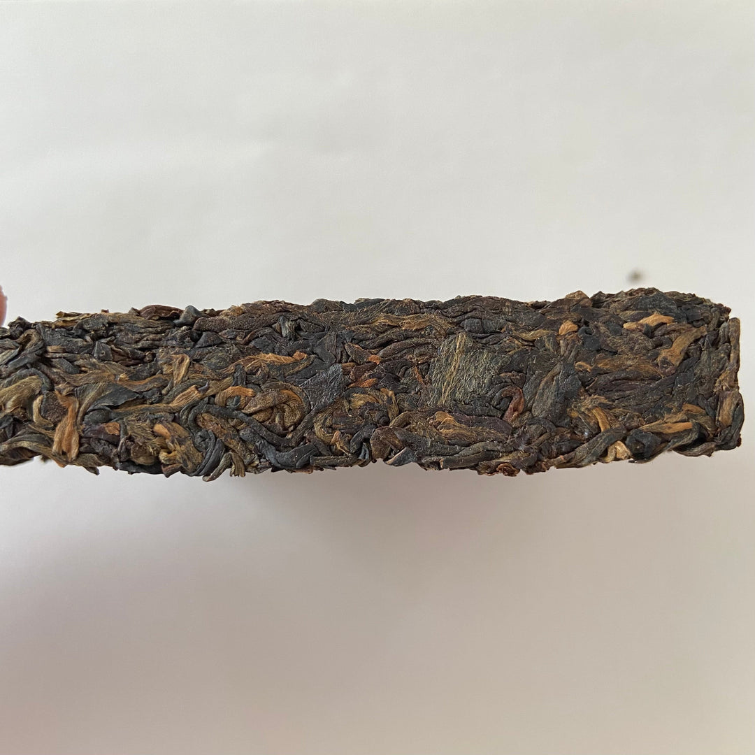2003 WangXia "Puerh Fang Cha" (Square Brick) 100g Puerh Sheng Cha Raw Tea