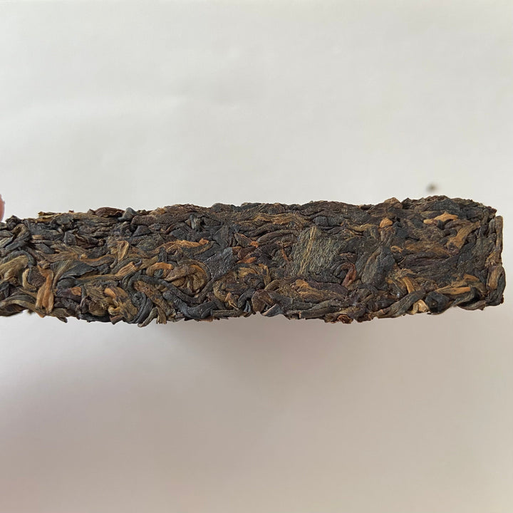 2003 WangXia "Puerh Fang Cha" (Square Brick) 100g Puerh Sheng Cha Raw Tea