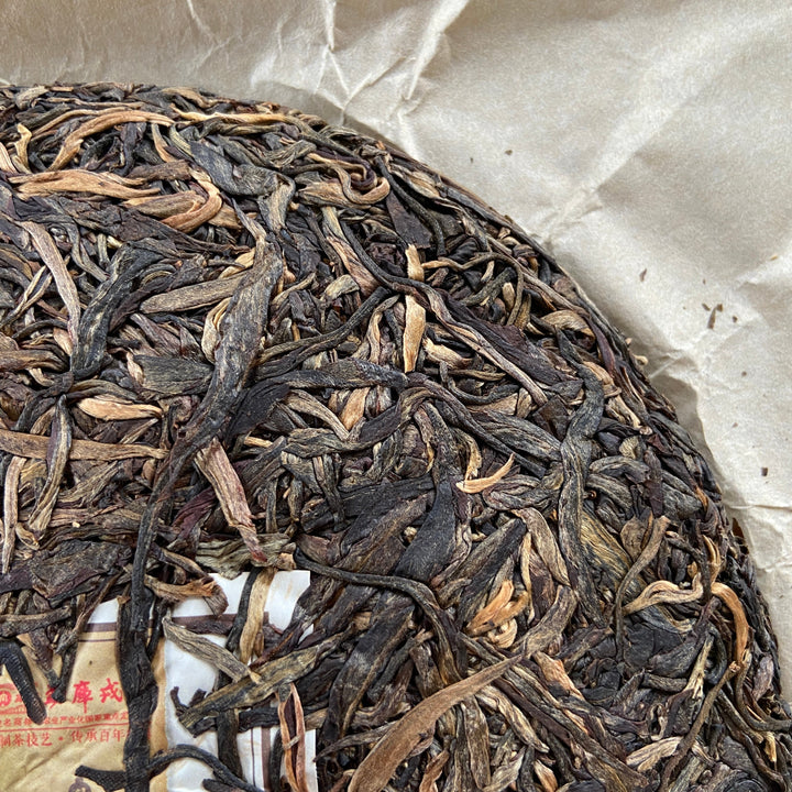 2013 MengKu RongShi "Cha Hun" (Tea Spirit - Organic Food Certificated)  Cake 500g Puerh Raw Tea Sheng Cha