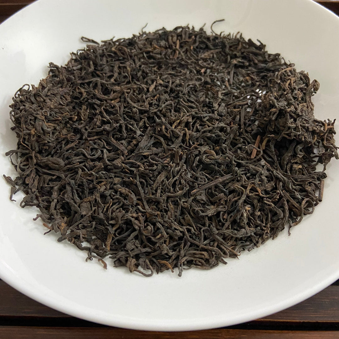 80’s ShangYuanDu "Liu Bao - Nen Jian" (Liubao - Young Bud S++ Grade ) Loose Leaf Dark Tea Wuzhou, Guangxi.