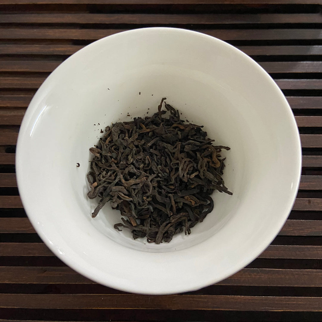80’s ShangYuanDu "Liu Bao - Nen Jian" (Liubao - Young Bud S++ Grade ) Loose Leaf Dark Tea Wuzhou, Guangxi.