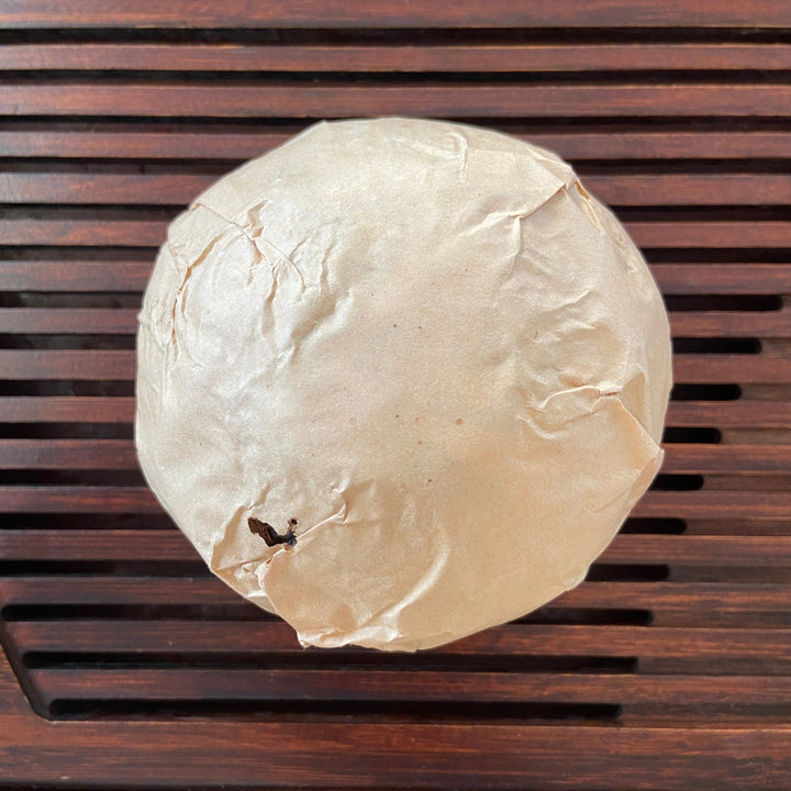 2002 TMK "Meng Ku - Bing Dao" (Mengku - Bingdao) Blank Wrapper Tuo 250g Puerh Raw Tea Sheng Cha