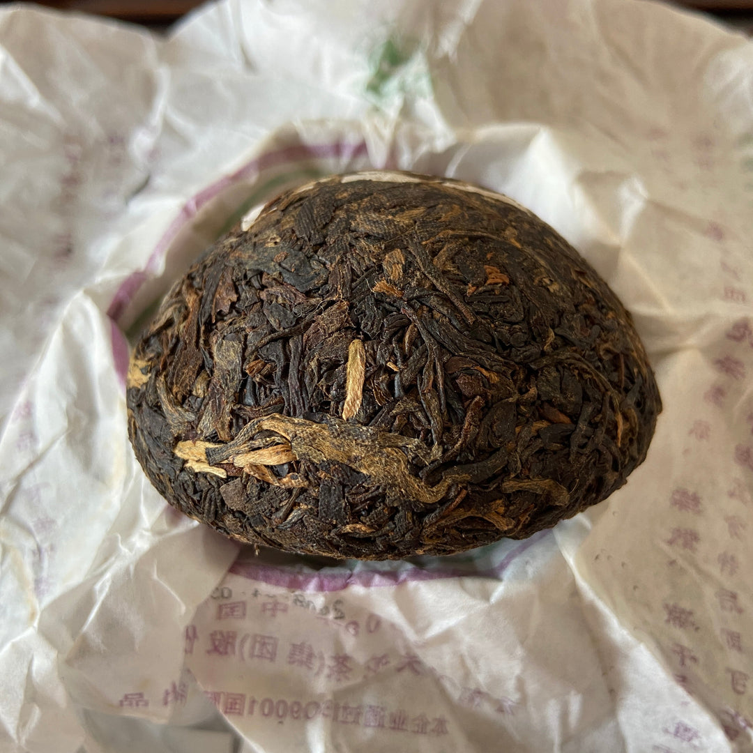2008 XiaGuan "Xi Zi" (Happy) Tuo 100g Puerh Sheng Cha Raw Tea