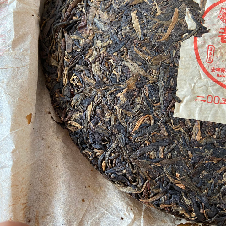 2005 LaoTongZhi "Nong Xiang Xing" (Thick Flavor - Wave Pattern) Cake 400g Puerh Sheng Cha Raw Tea