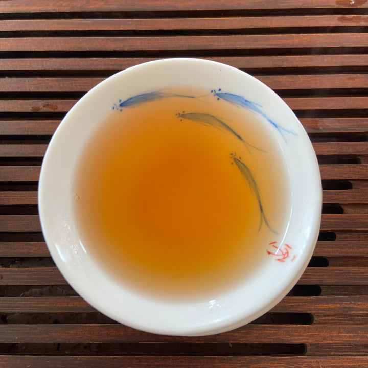 2004 PuWen “Yi Wu Zheng Shan" (Yi Wu Mountain) 400g Puerh Raw Tea Sheng Cha - YunYa