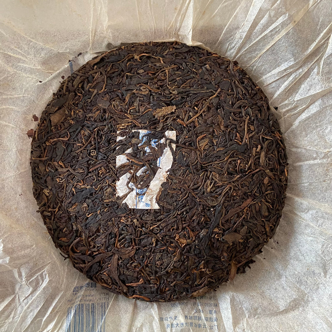 2006 ChangTai "Lao Chen De Cha - Nan Nuo" (Mr.Chen’s Tea - Nannuo) Cake 400g Puerh Raw Tea Sheng Cha