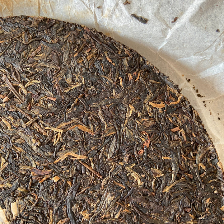 2009 XiaGuan "Yin Song He" (Silver Pine & Crane ) Cake 357g Puerh Raw Tea Sheng Cha
