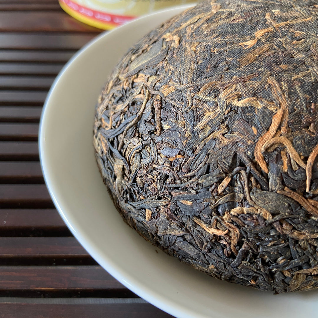 2006 XiaGuan "Yu Shang" (Royal Tuo) 200g Puerh Raw Tea Sheng Cha