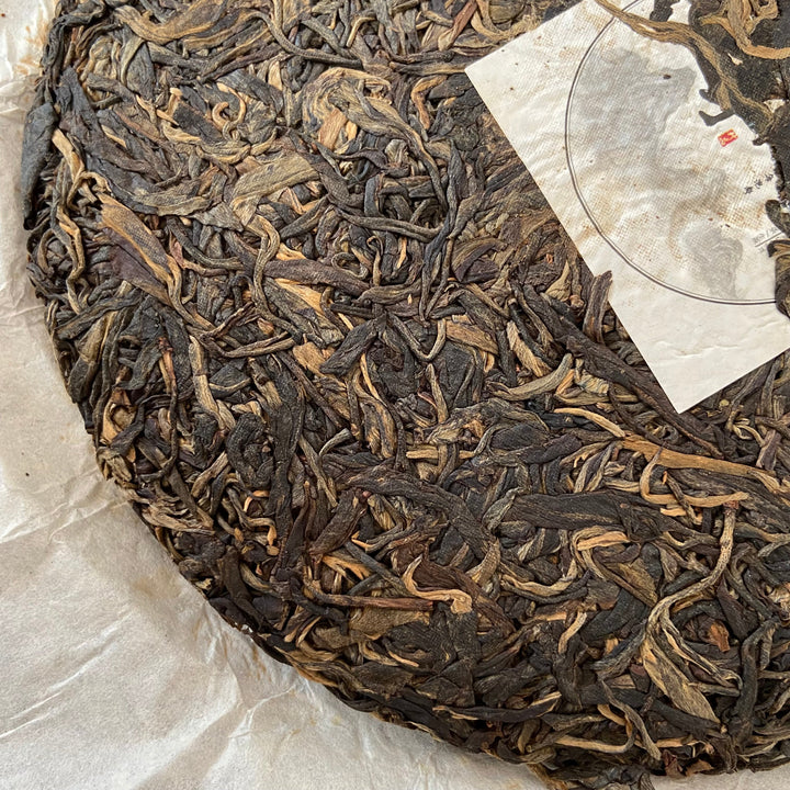 2016 TMK "Zhen Yu" (Bada Old Tree Cake) 357g Puerh Raw Tea Sheng Cha