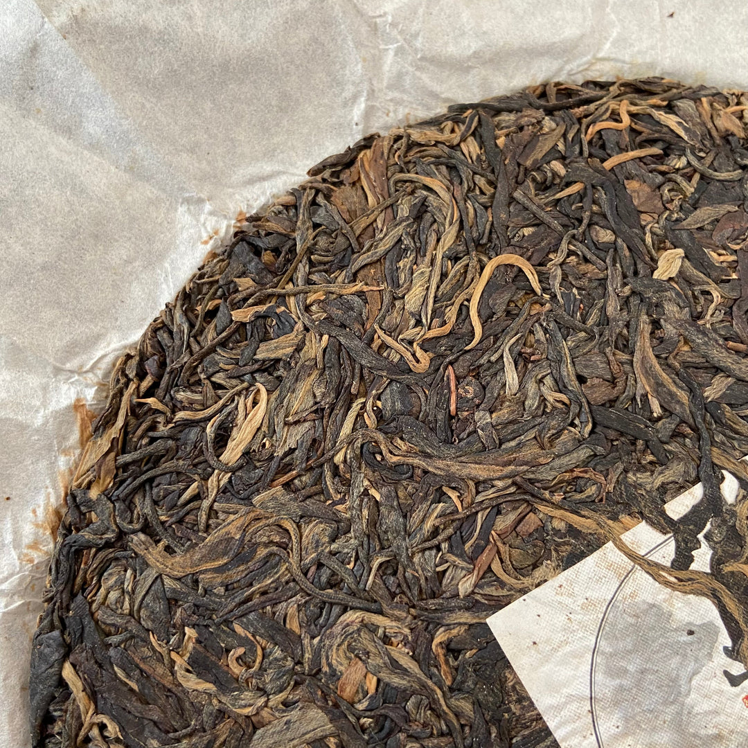 2016 TMK "Zhen Yu" (Bada Old Tree Cake) 357g Puerh Raw Tea Sheng Cha