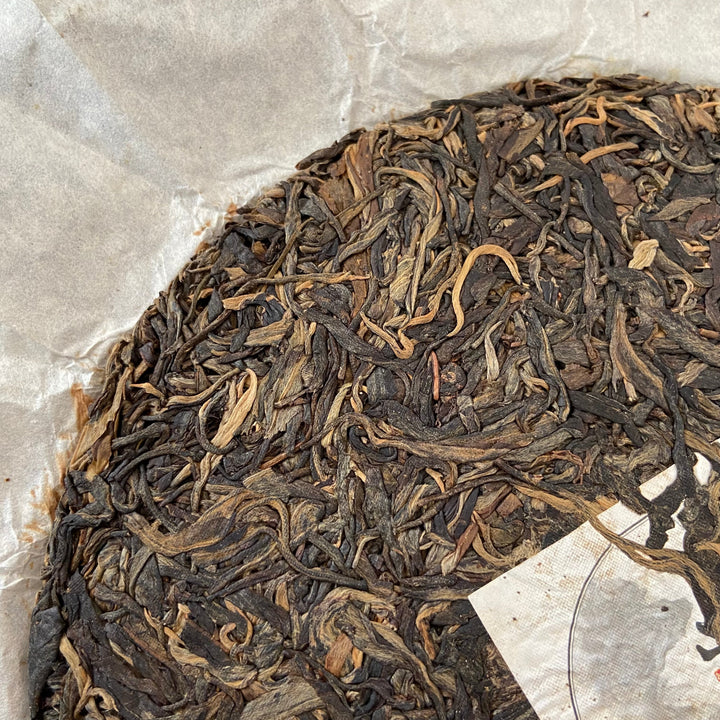2016 TMK "Zhen Yu" (Bada Old Tree Cake) 357g Puerh Raw Tea Sheng Cha
