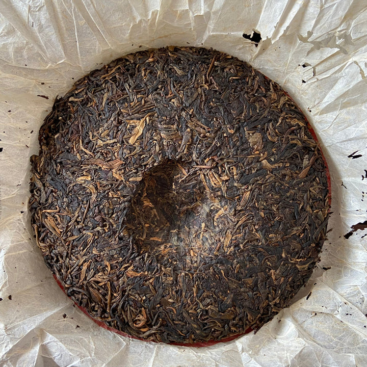 2006 LaoTongZhi "Ming Qian - Chun Jian Cha" (Early Spring Bud - Signed Version) Cake 357g Puerh Sheng Cha Raw Tea
