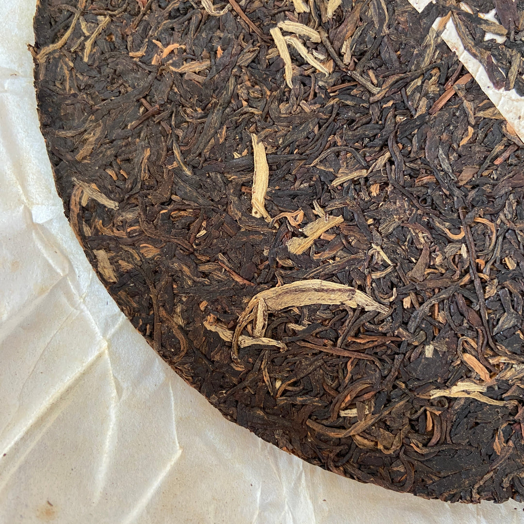 2010 XiaGuan "Nan Zhao Yuan Cha" (Nanzhao Round Cake) 454g Puerh Raw Tea Sheng Cha