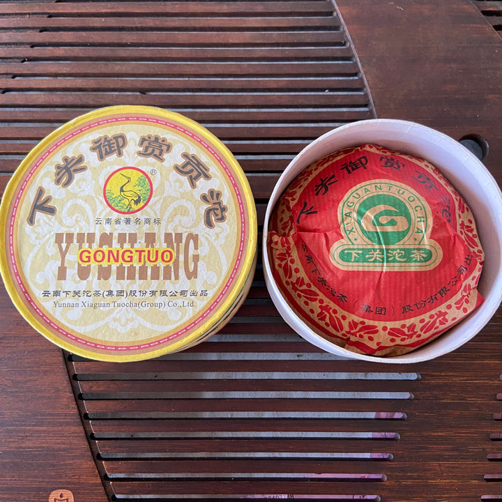 2006 XiaGuan "Yu Shang" (Royal Tuo) 200g Puerh Raw Tea Sheng Cha