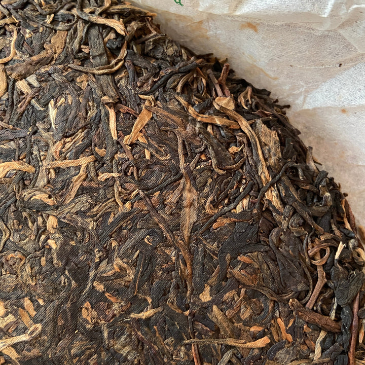 2006 LiMing "Yu Shang Qiao Mu" (Tribute  Arbor Tree) Organic Cake 357g Puerh Sheng Cha Raw Tea