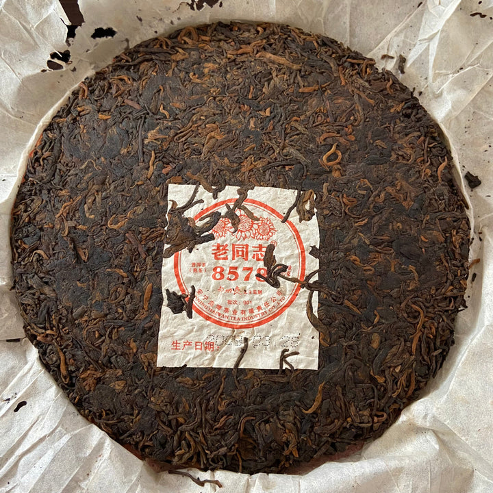 2009 LaoTongZhi "8578" Cake 357g Puerh Shou Cha Ripe Tea